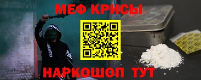ПСИЛОЦИБИНОВЫЕ ГРИБЫ Славгород