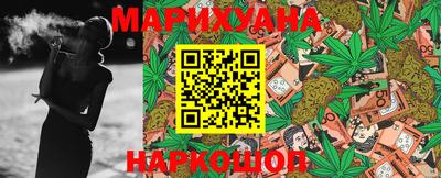 ПСИЛОЦИБИНОВЫЕ ГРИБЫ Славгород