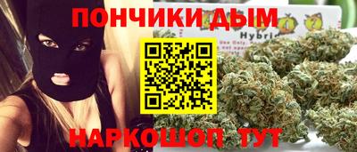 ПСИЛОЦИБИНОВЫЕ ГРИБЫ Славгород