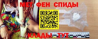 ПСИЛОЦИБИНОВЫЕ ГРИБЫ Славгород